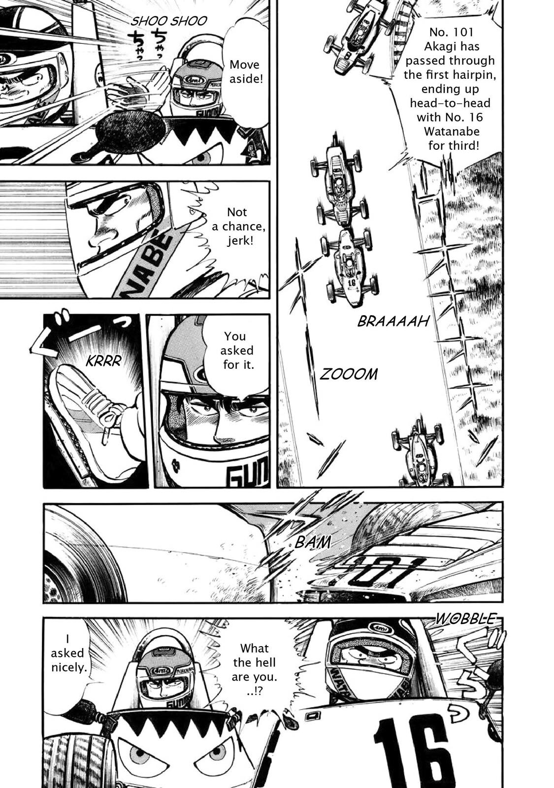 Read F Manga Online
