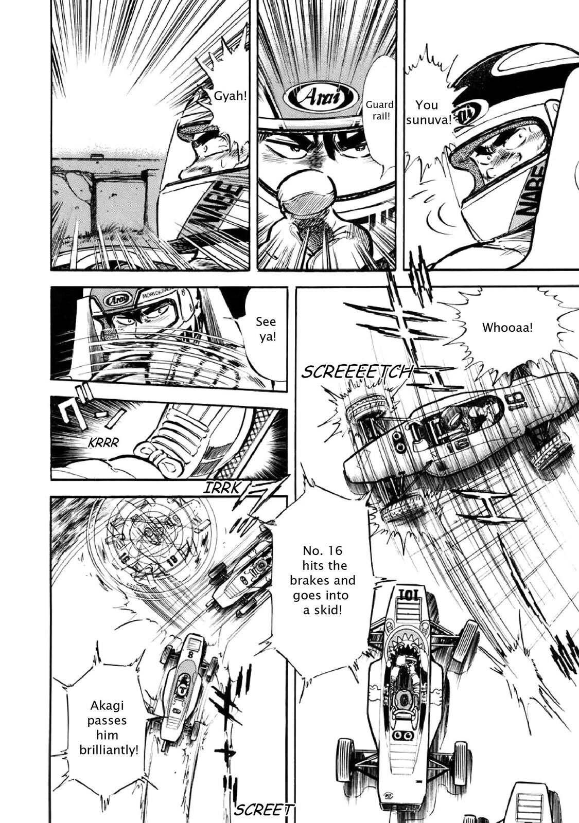 Read F Manga Online