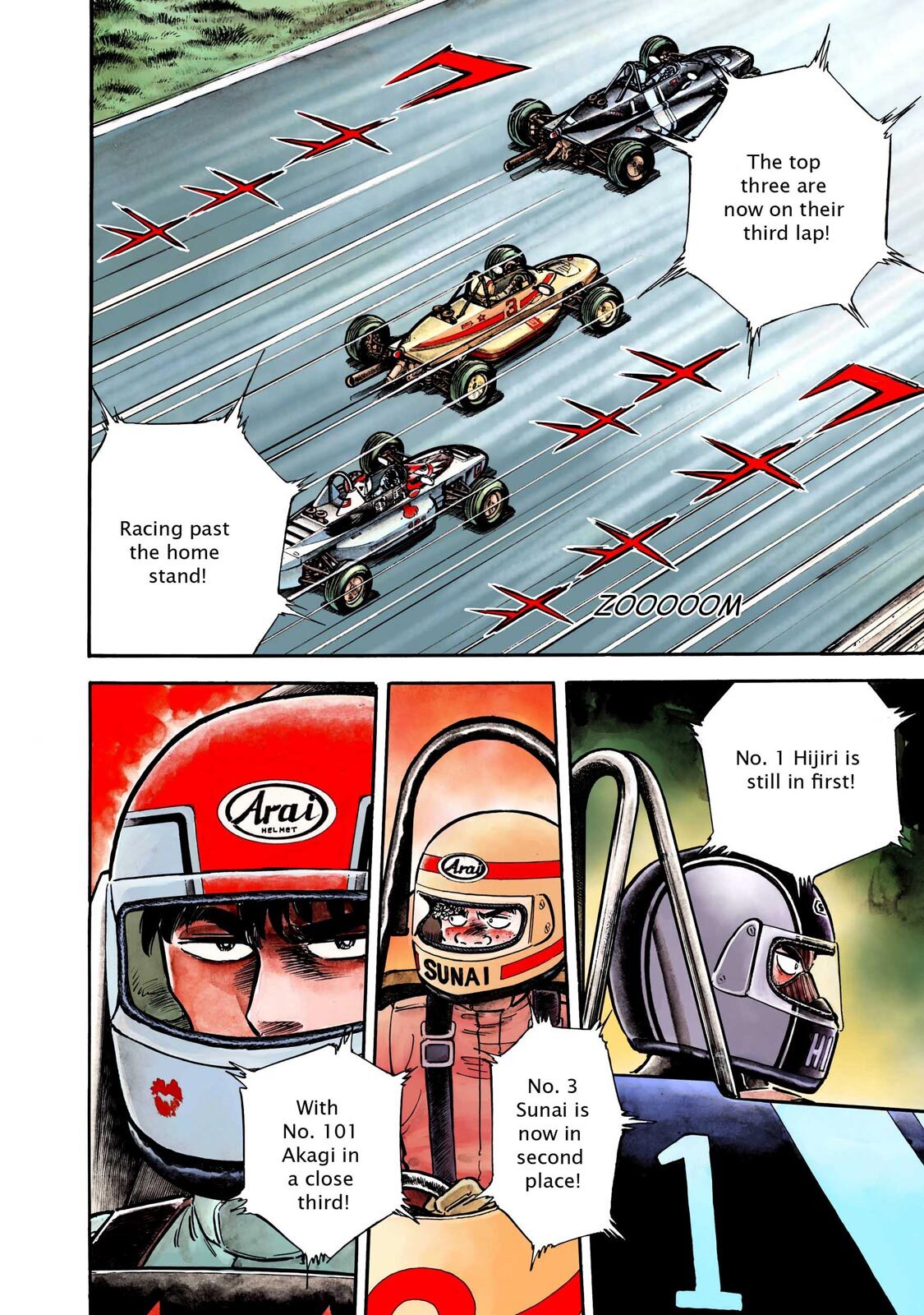 Read F Manga Online