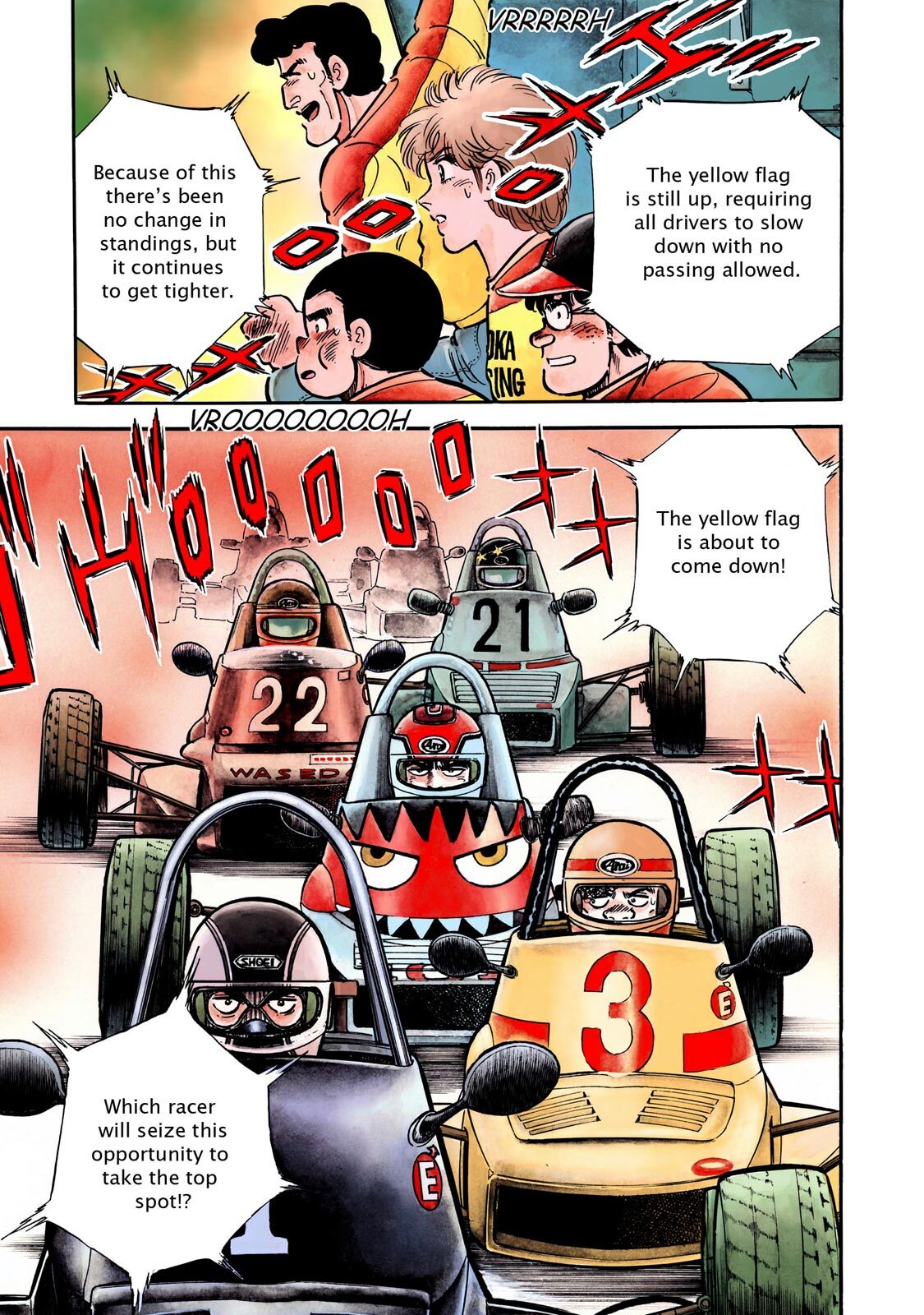 Read F Manga Online