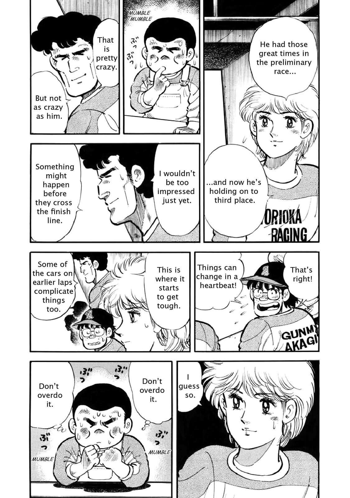 Read F Manga Online