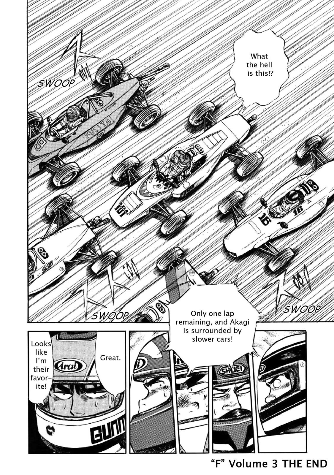 Read F Manga Online