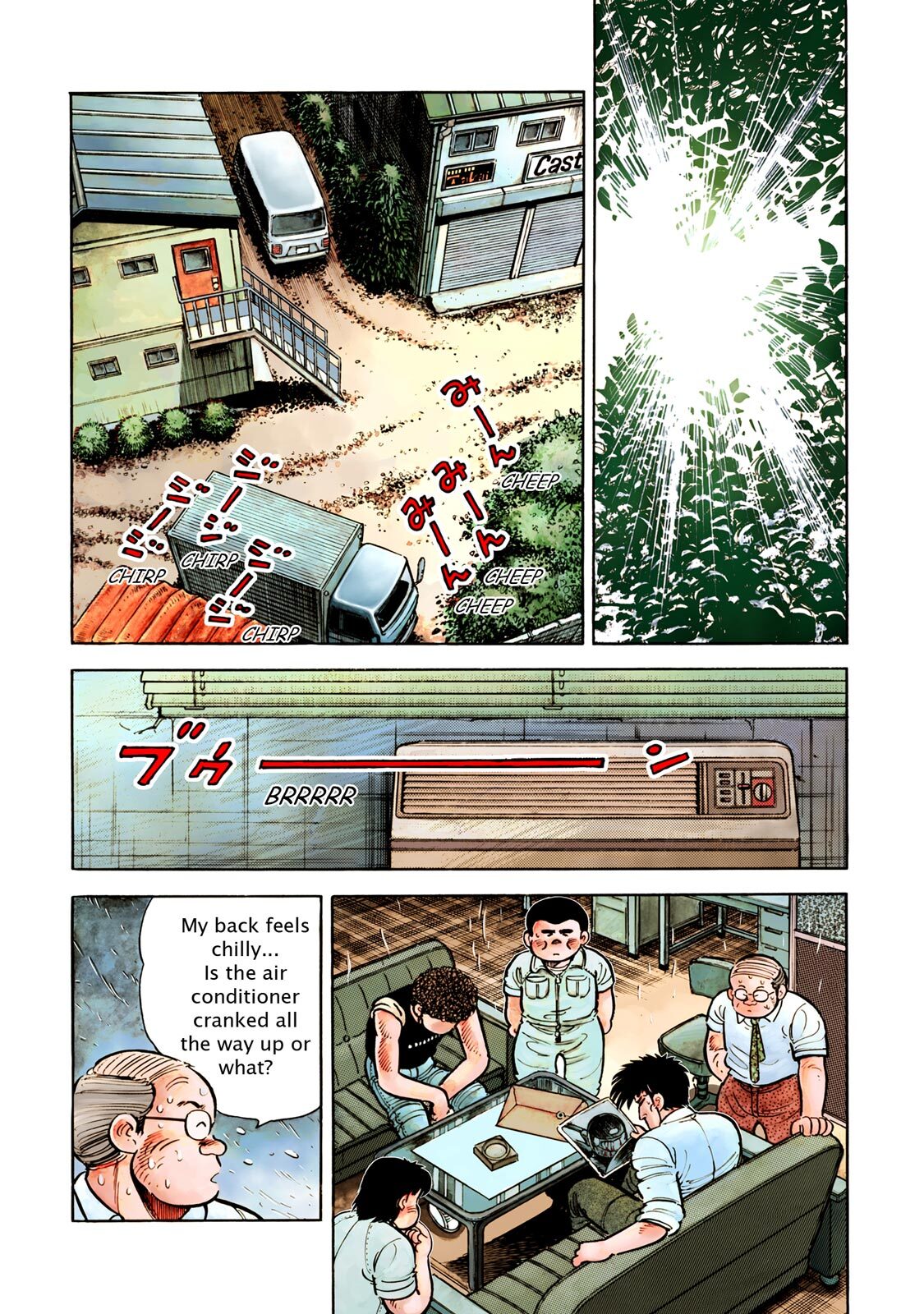 Read F Manga Online