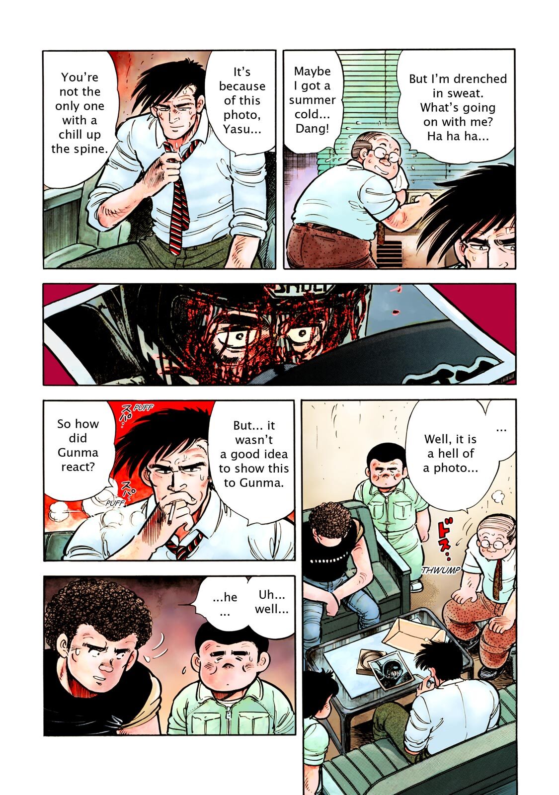 Read F Manga Online