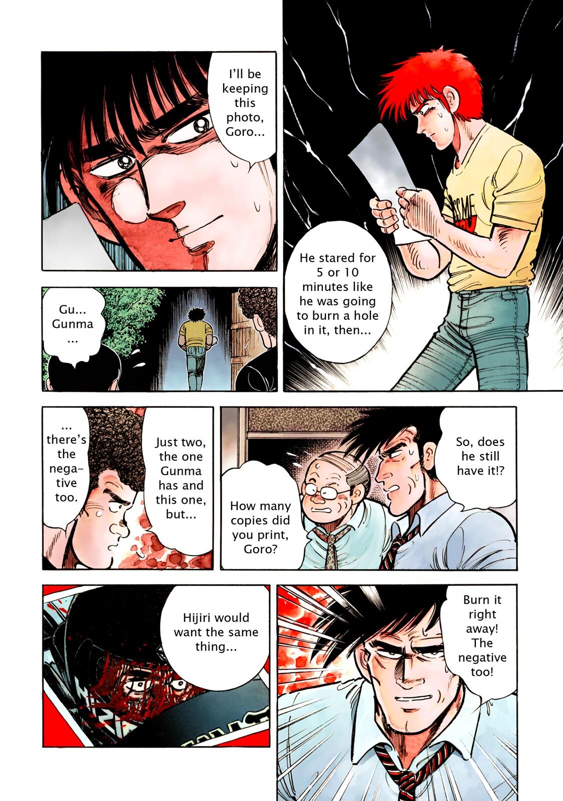 Read F Manga Online