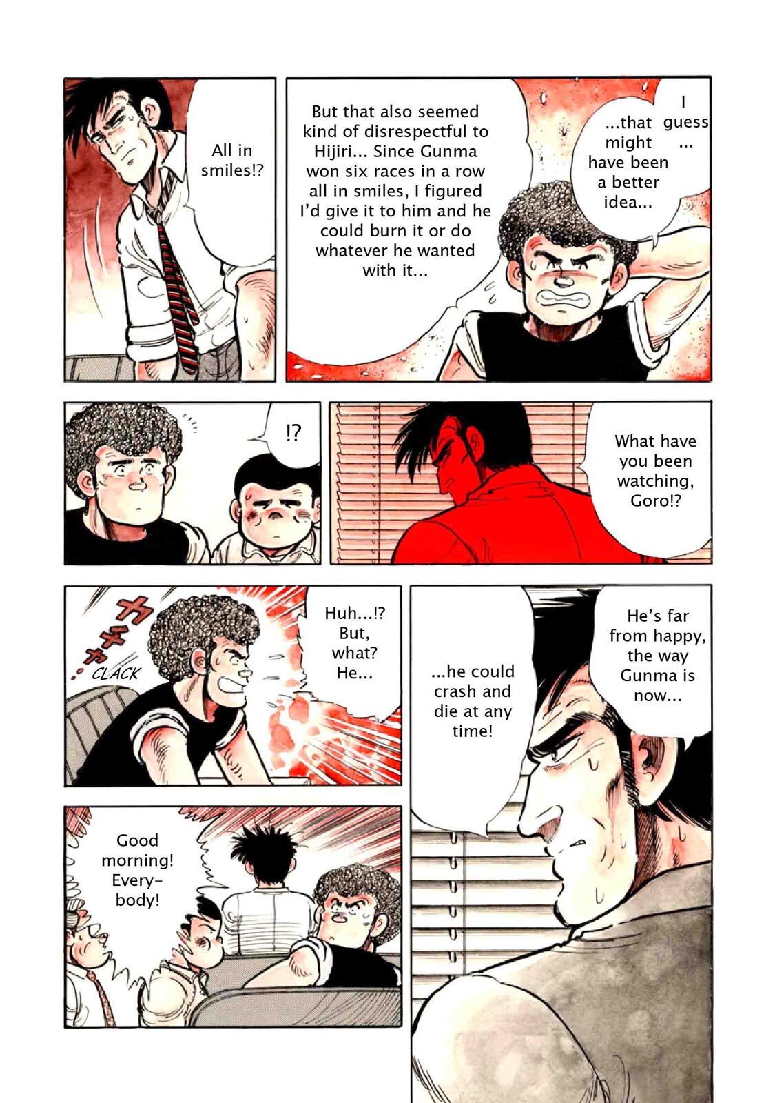 Read F Manga Online