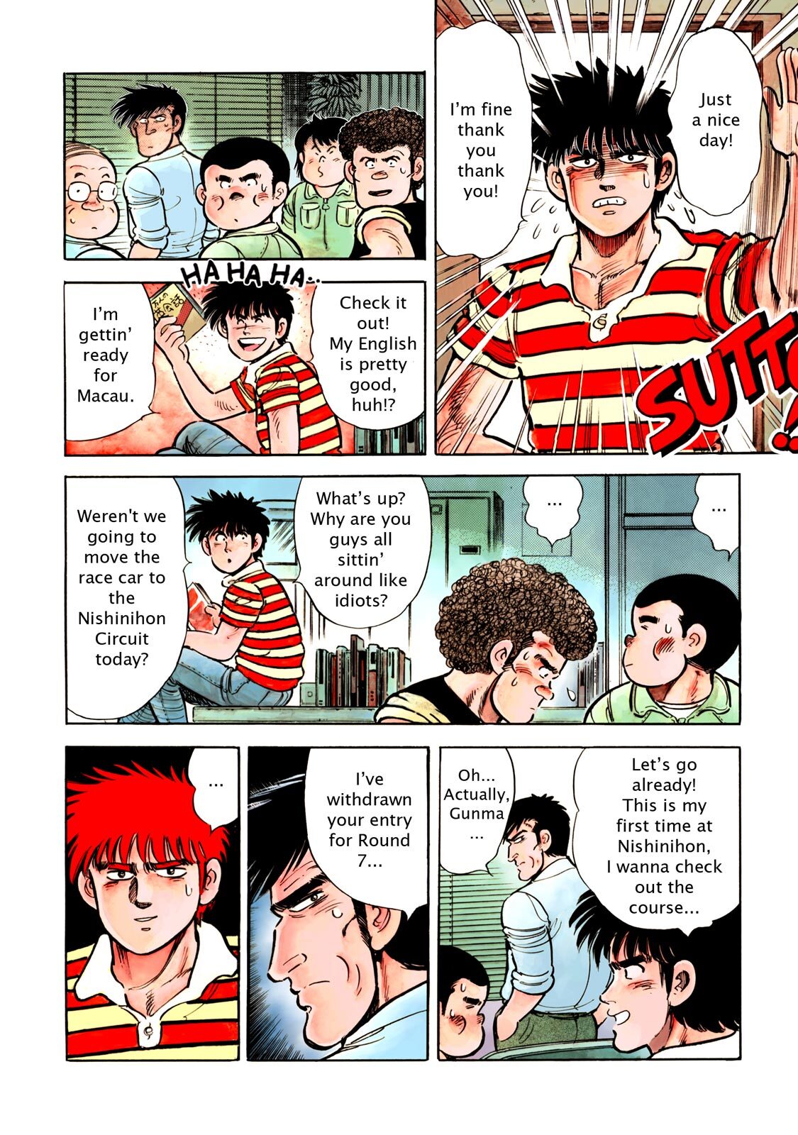 Read F Manga Online