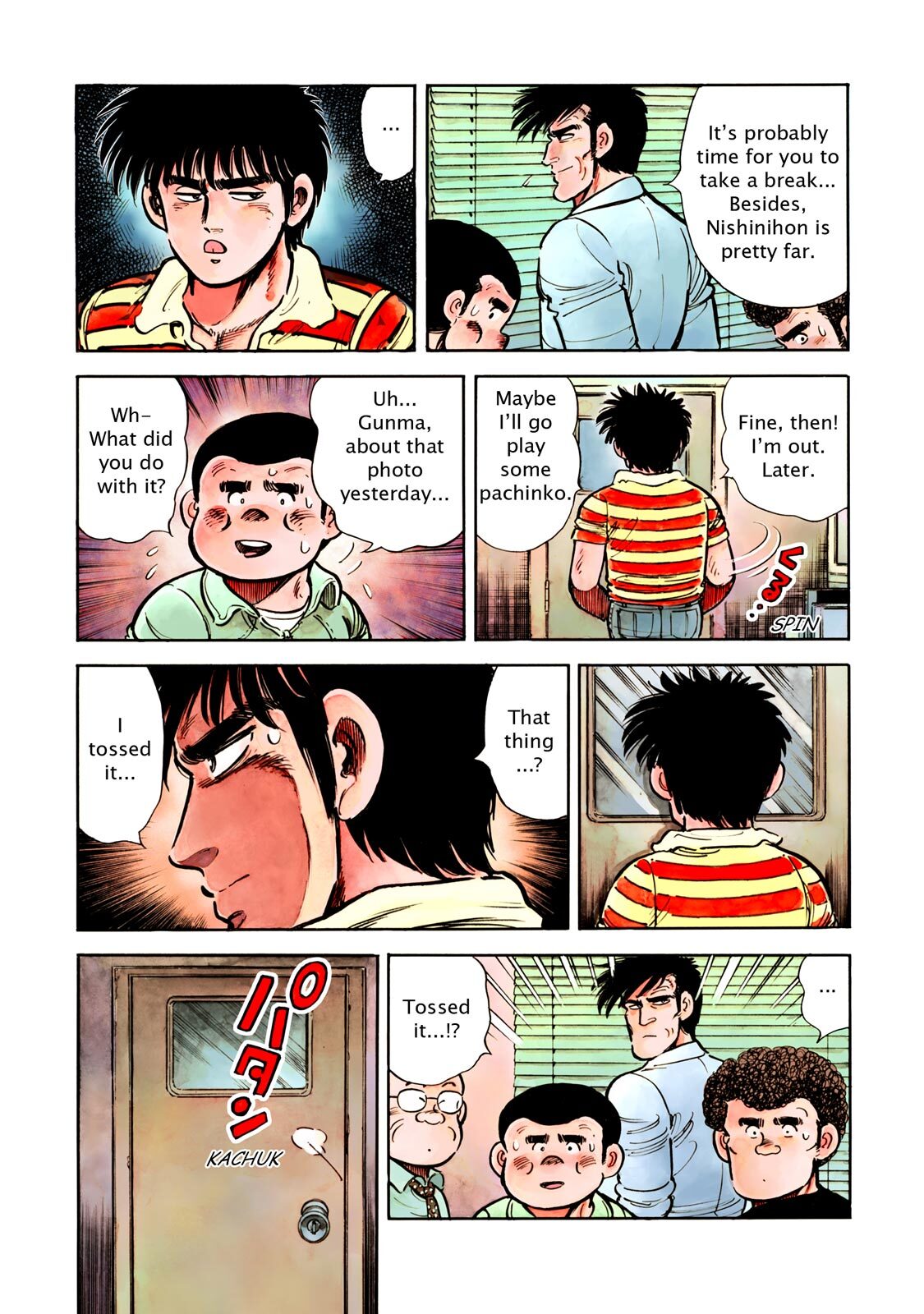 Read F Manga Online