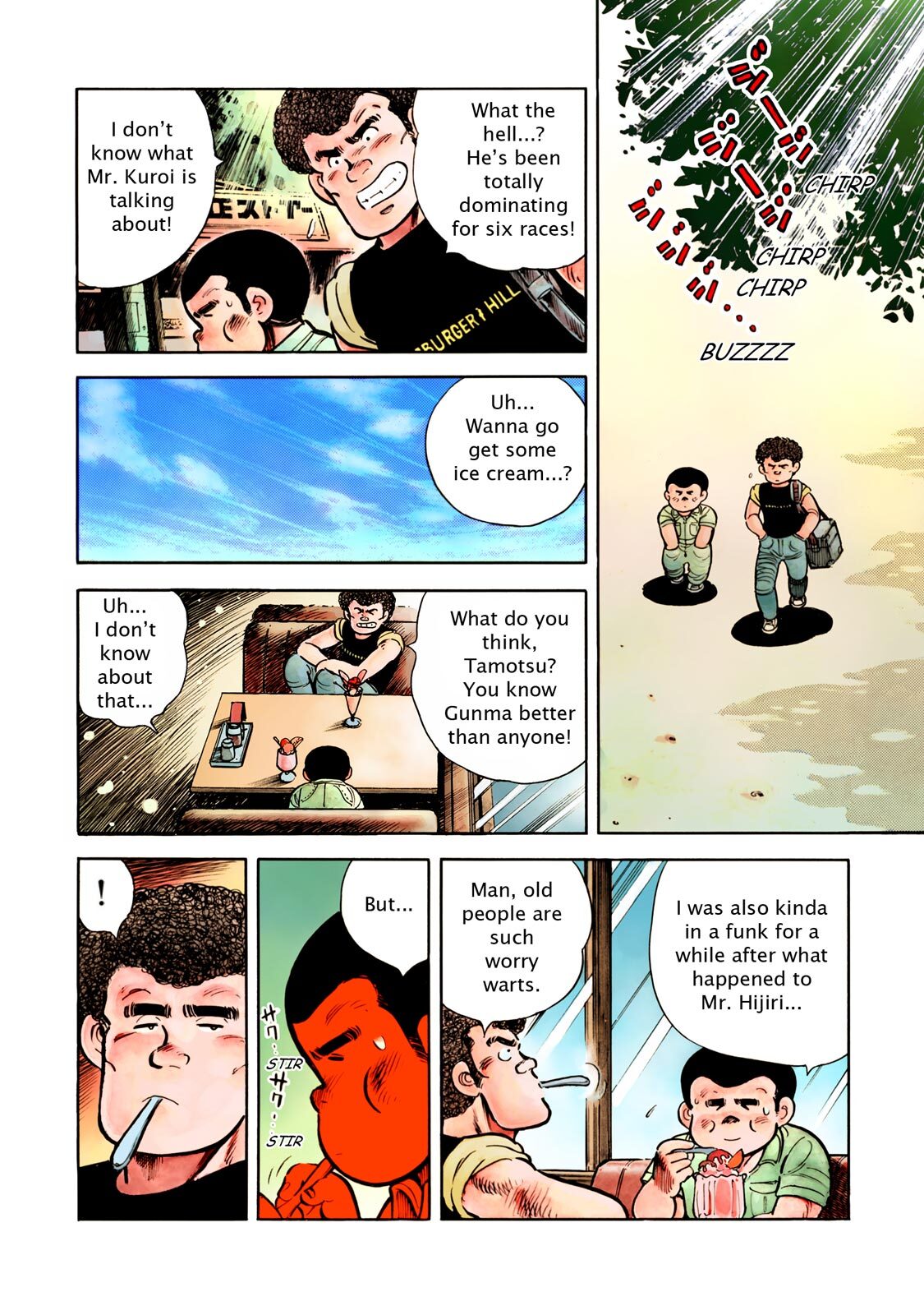 Read F Manga Online