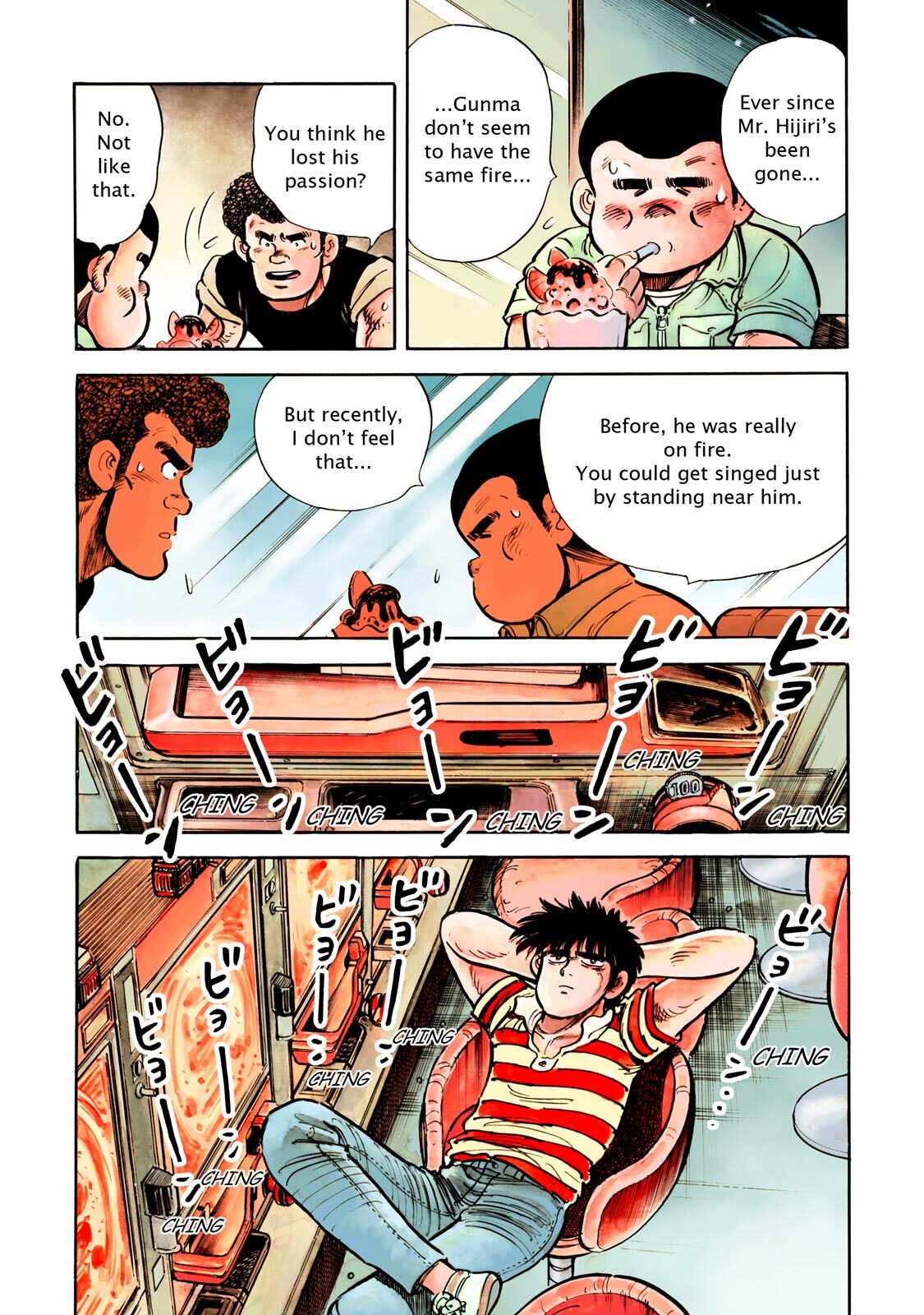 Read F Manga Online