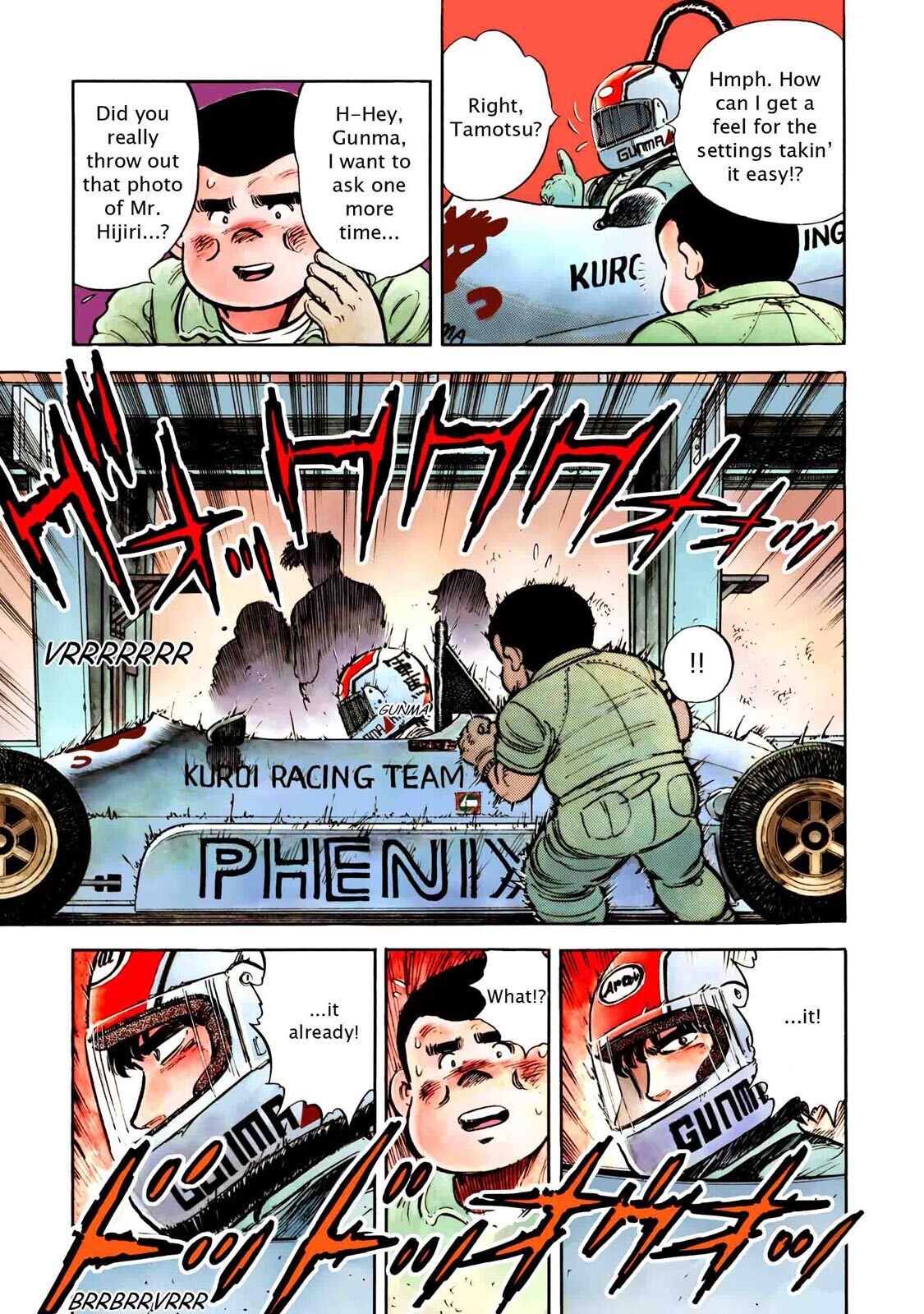 Read F Manga Online