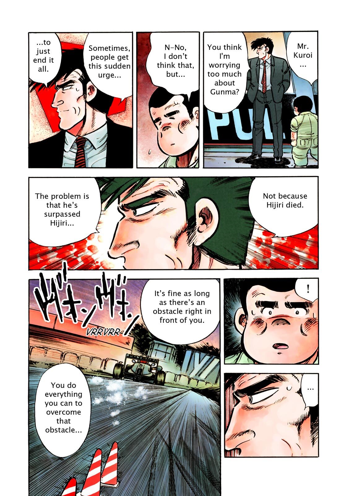 Read F Manga Online