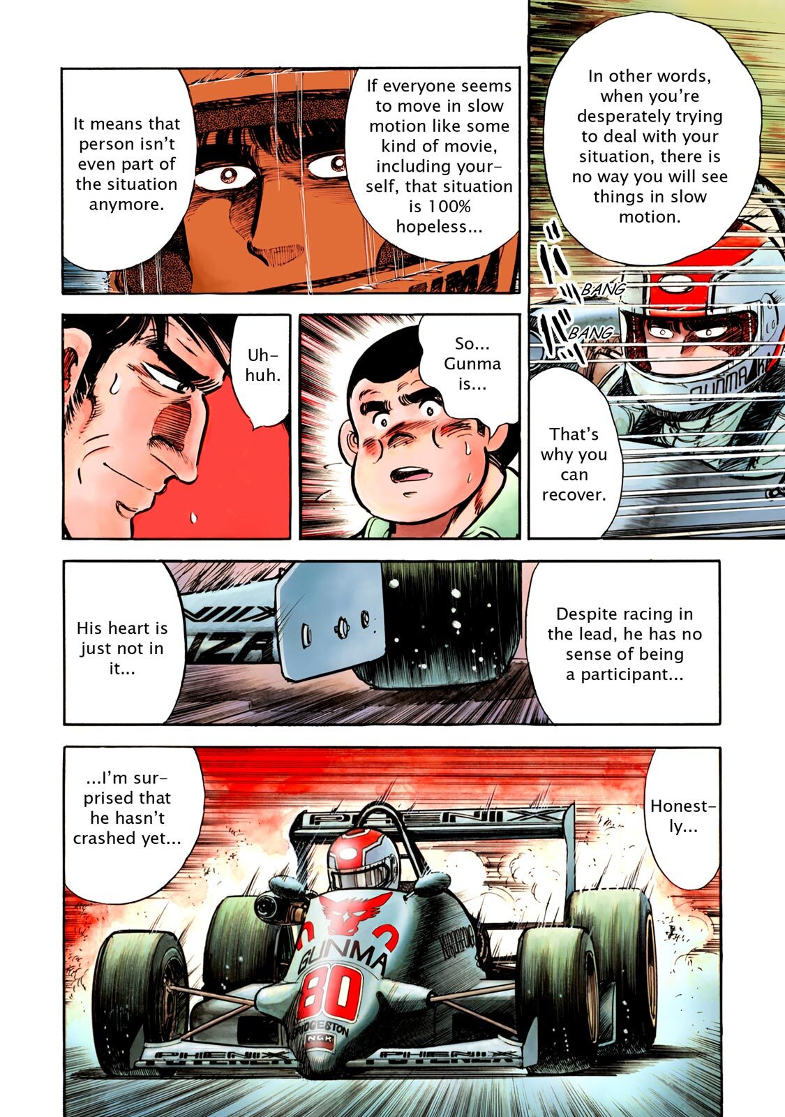 Read F Manga Online