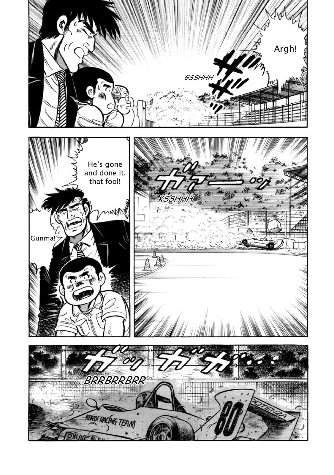 Read F Manga Online