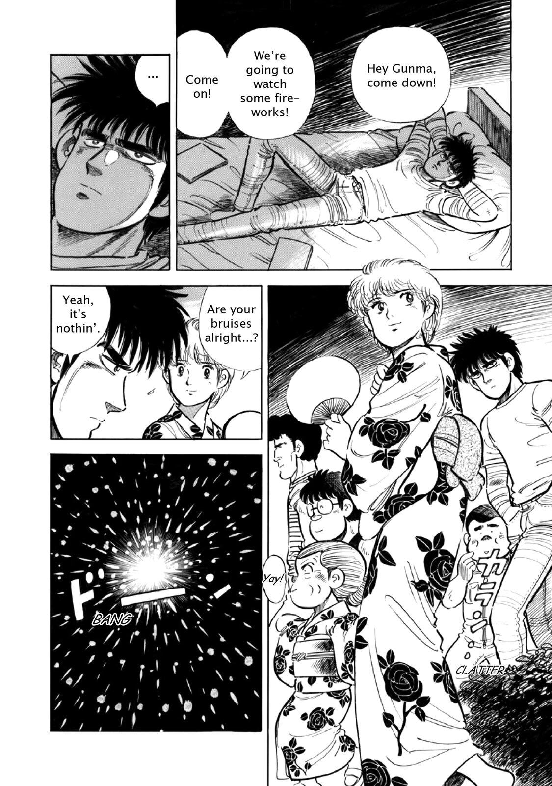 Read F Manga Online