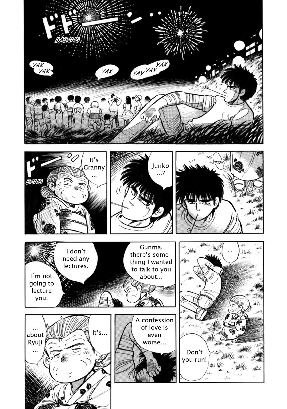 Read F Manga Online