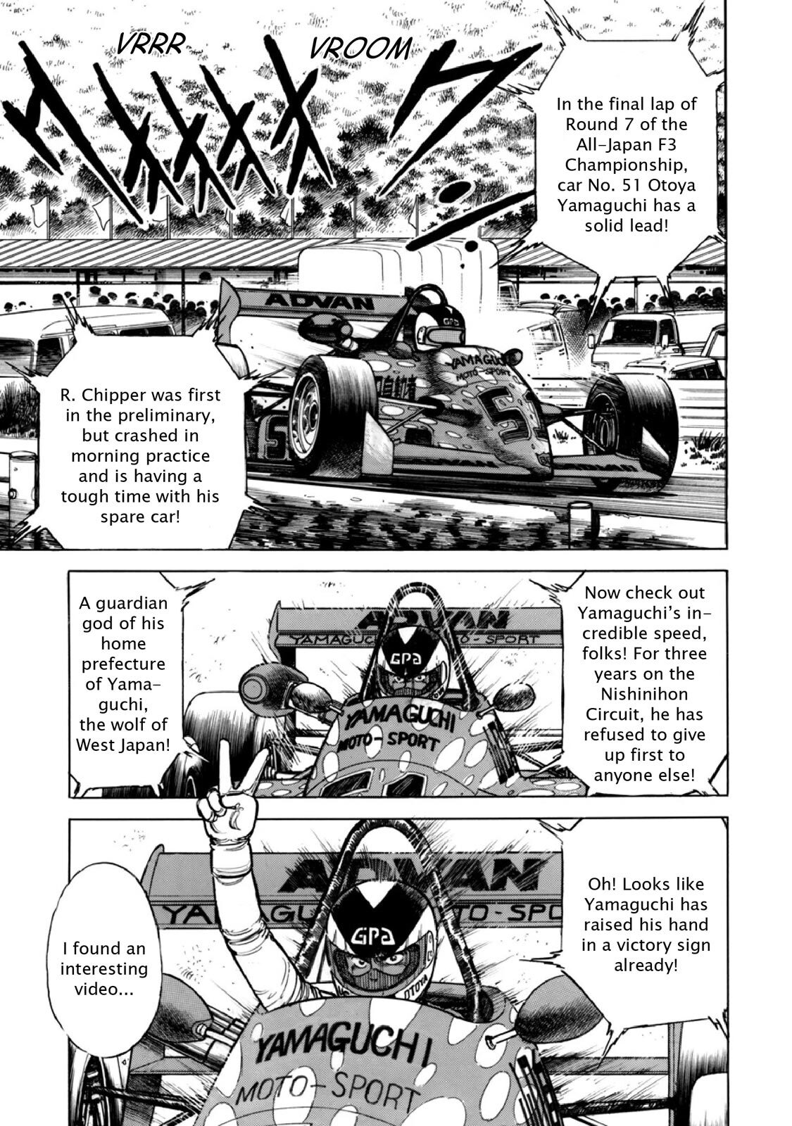 Read F Manga Online