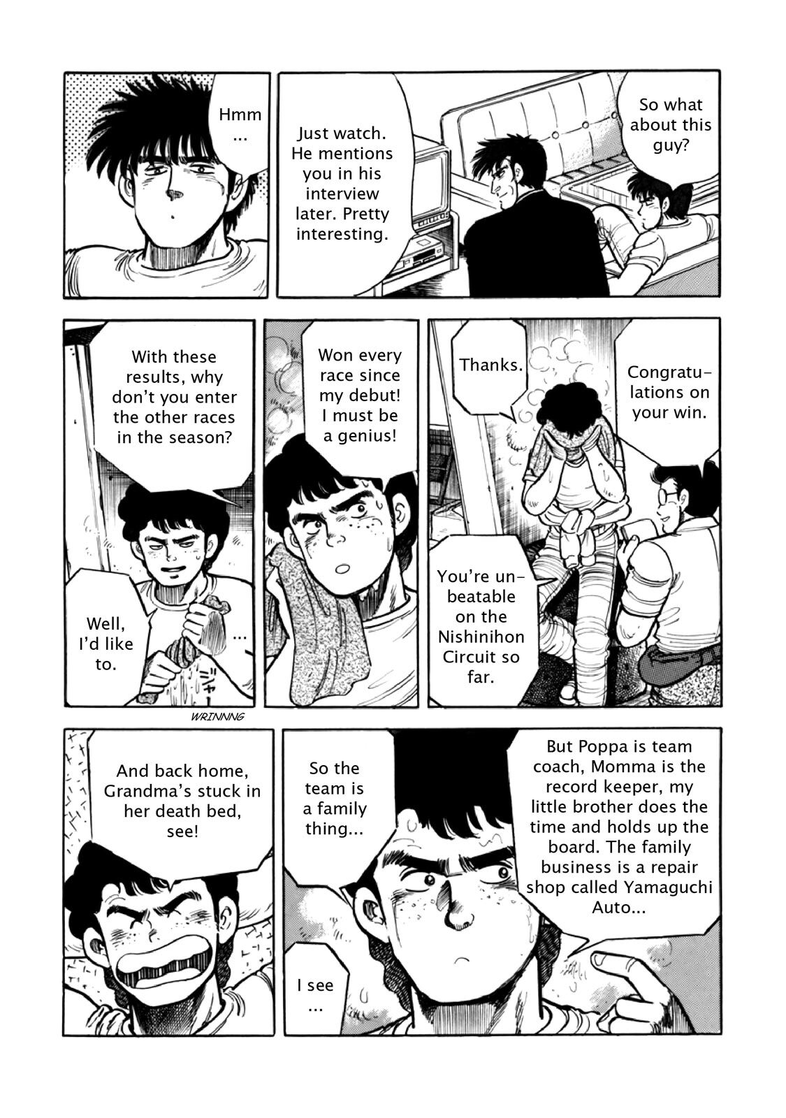 Read F Manga Online