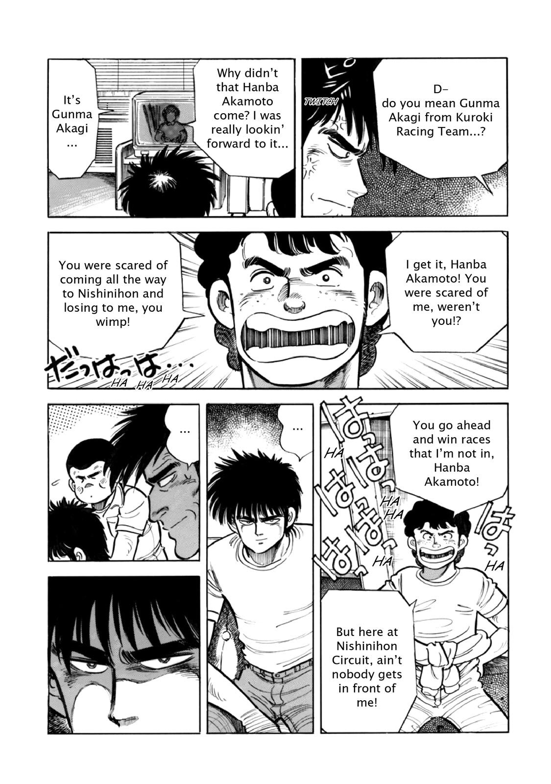 Read F Manga Online