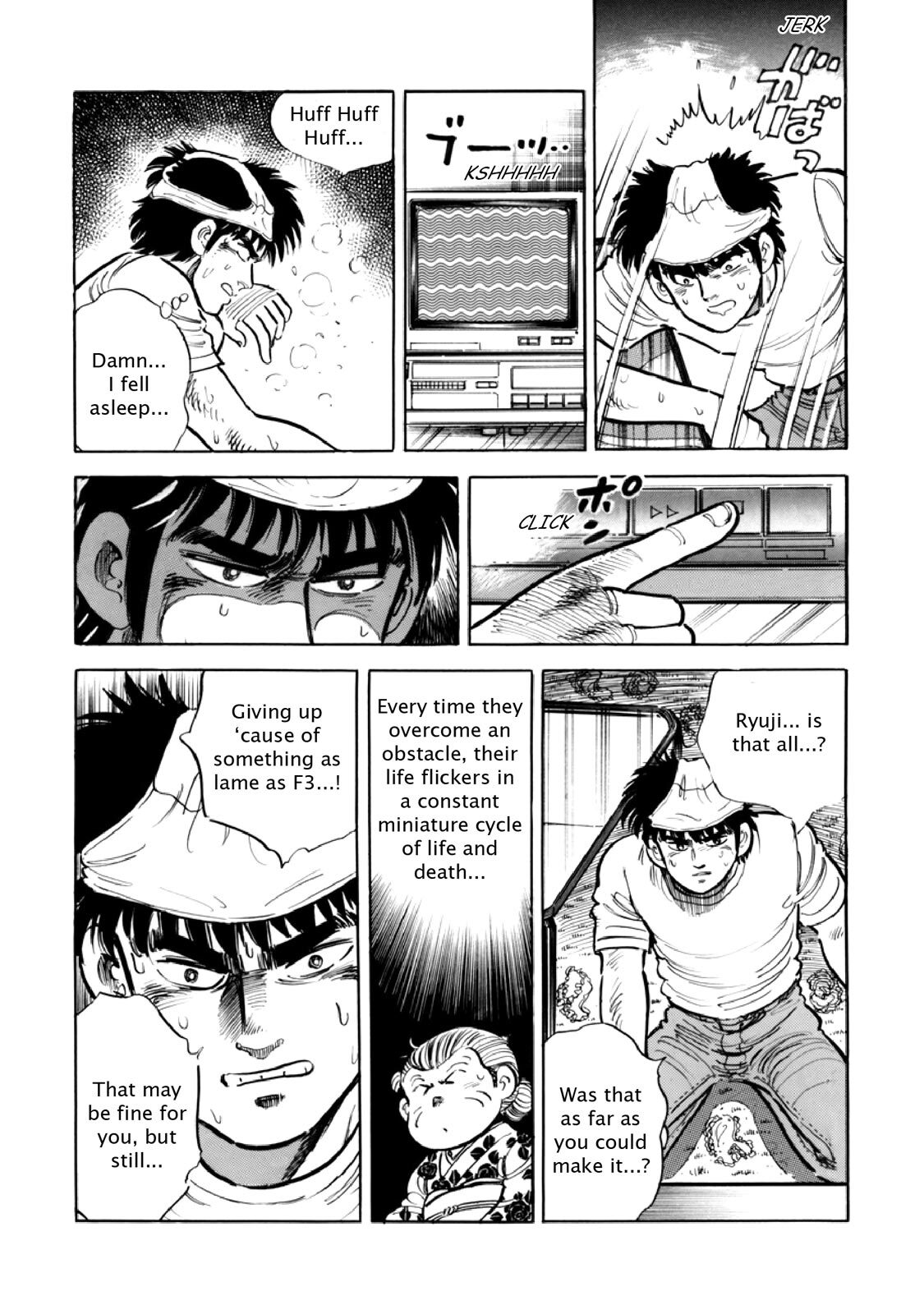 Read F Manga Online