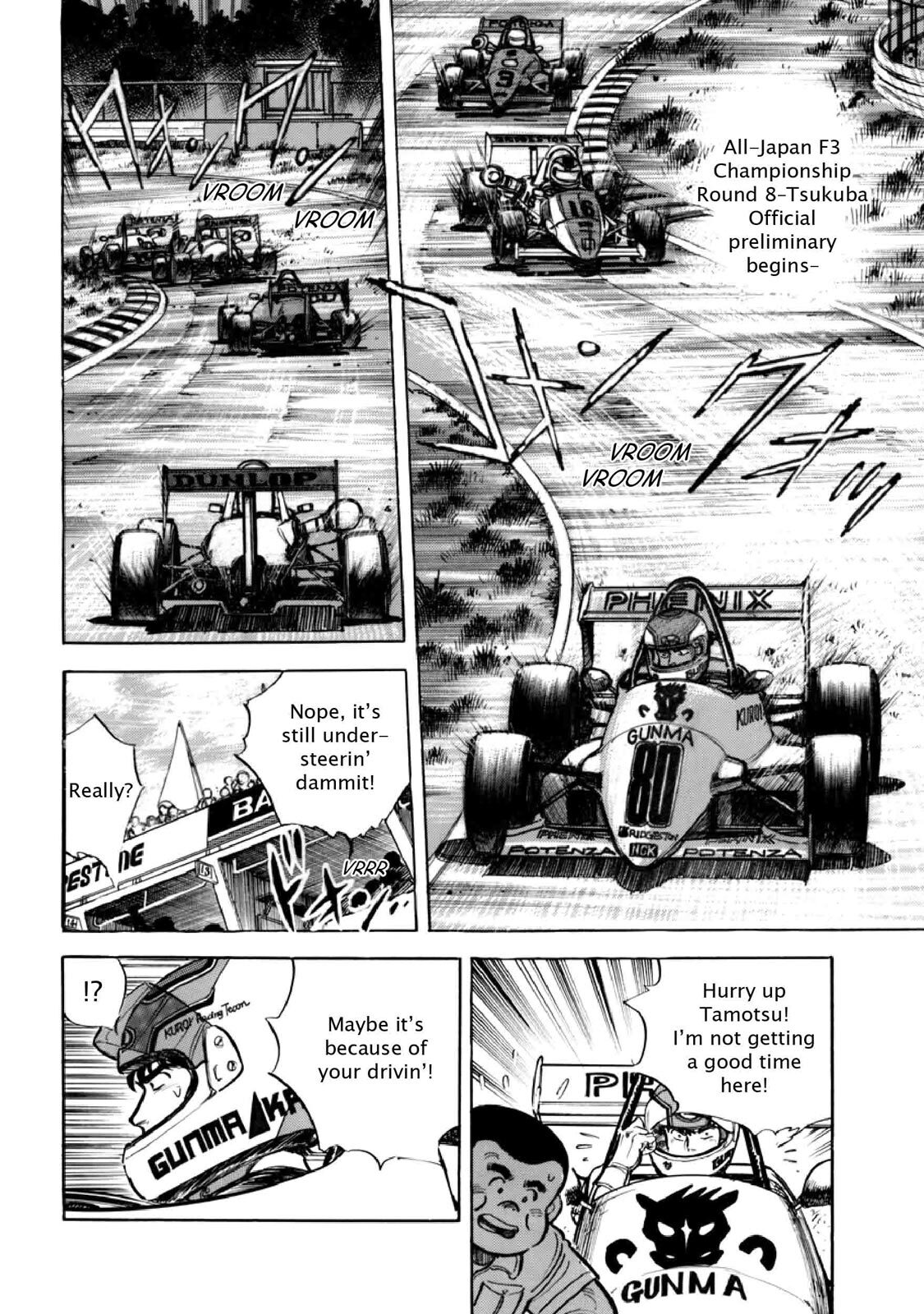 Read F Manga Online