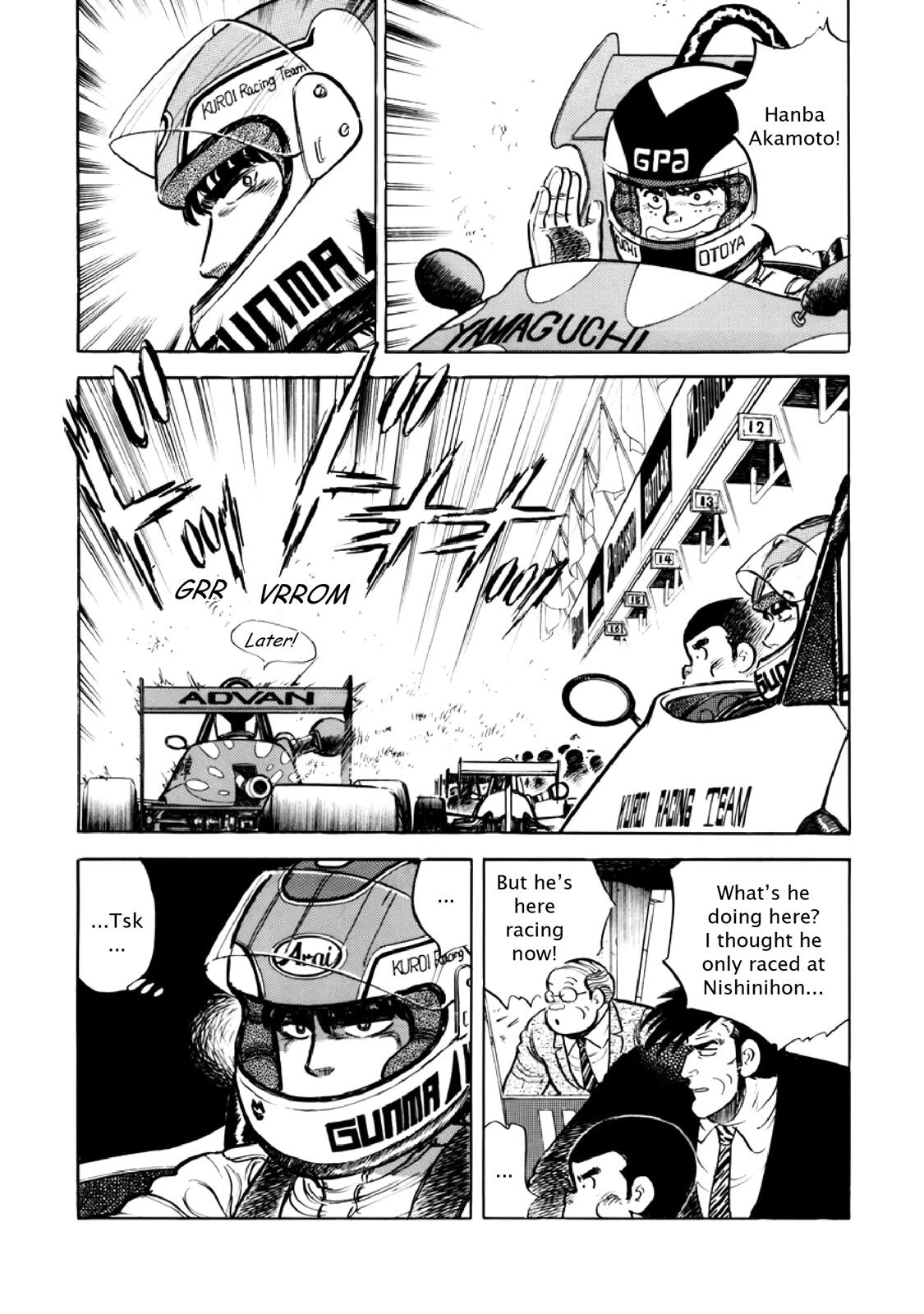 Read F Manga Online
