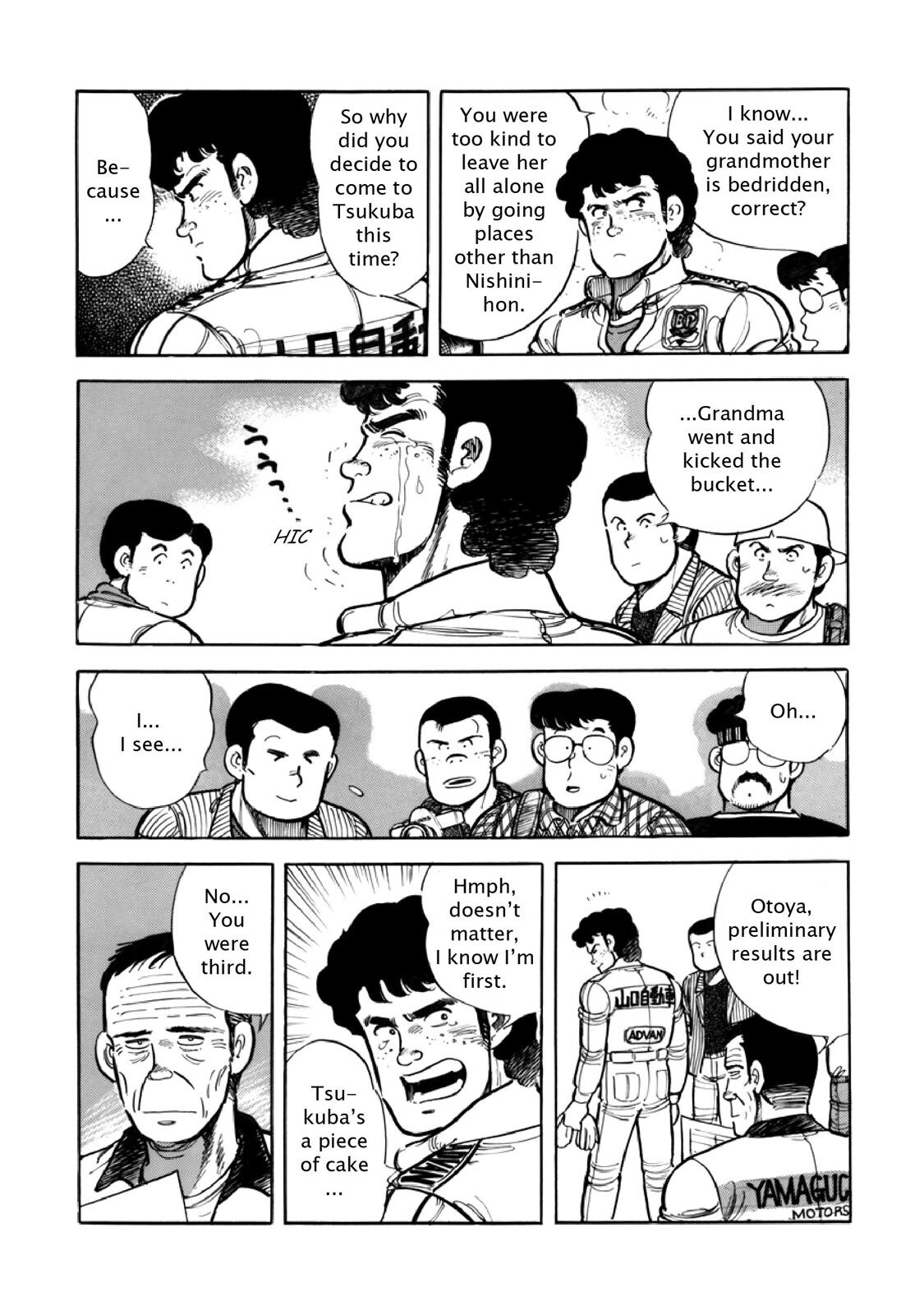 Read F Manga Online