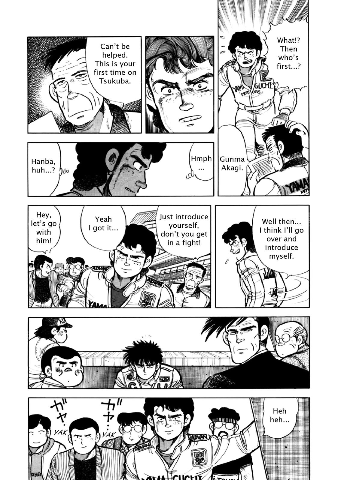 Read F Manga Online