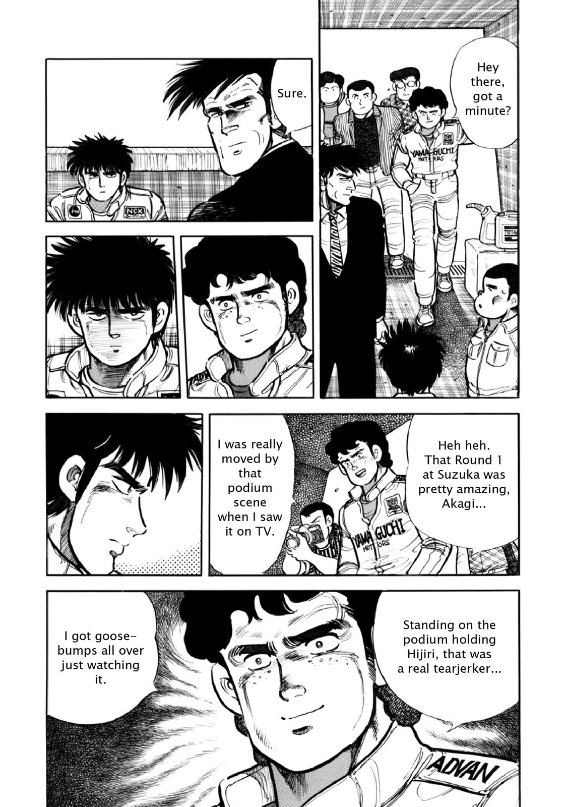Read F Manga Online