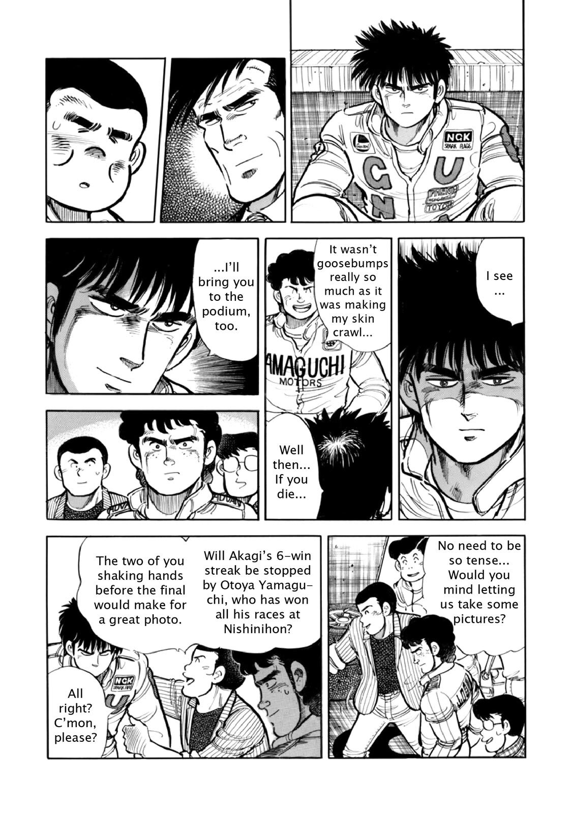 Read F Manga Online