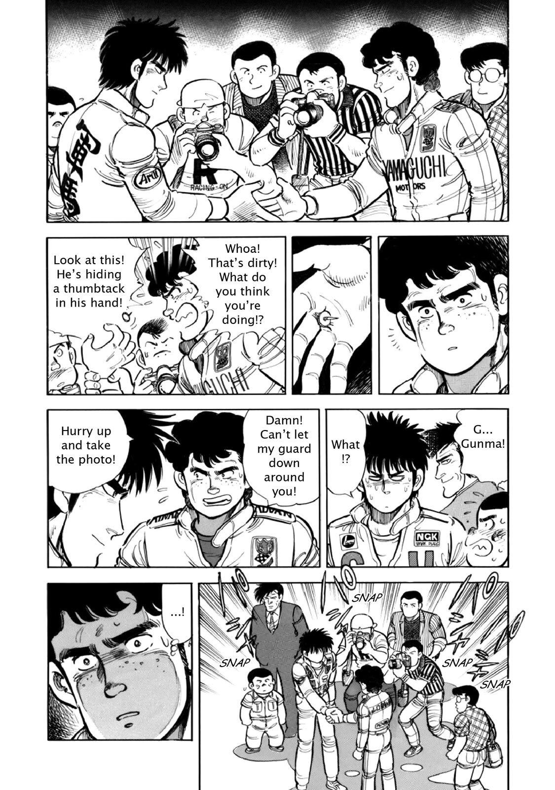 Read F Manga Online