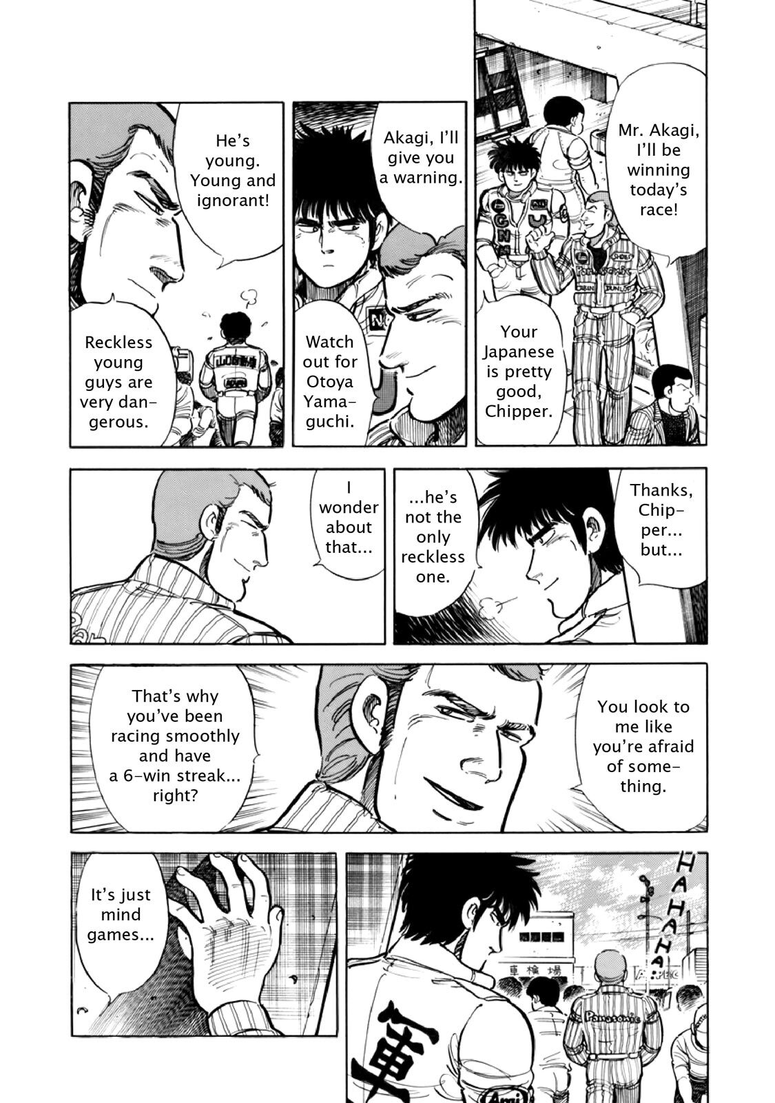 Read F Manga Online