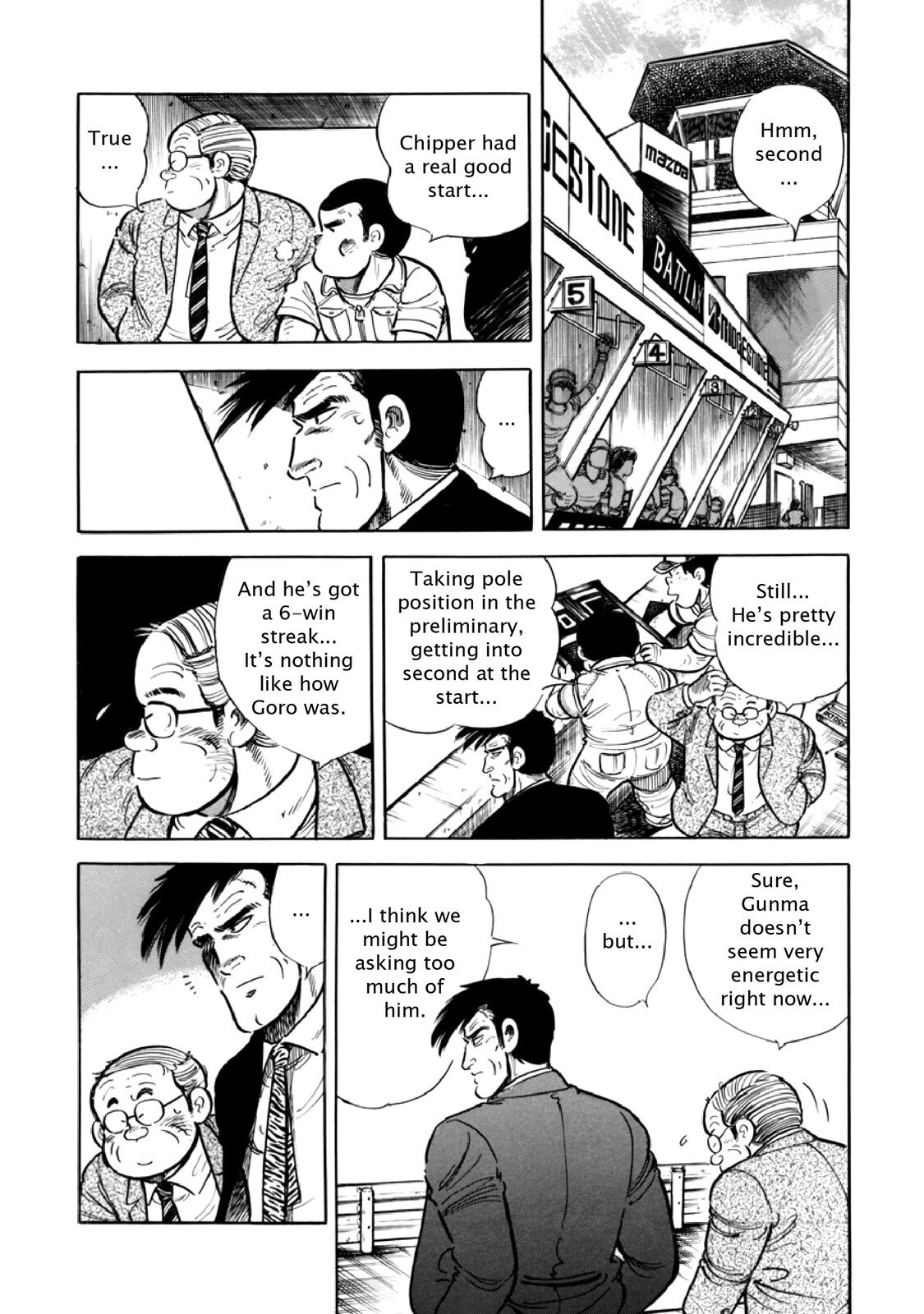 Read F Manga Online