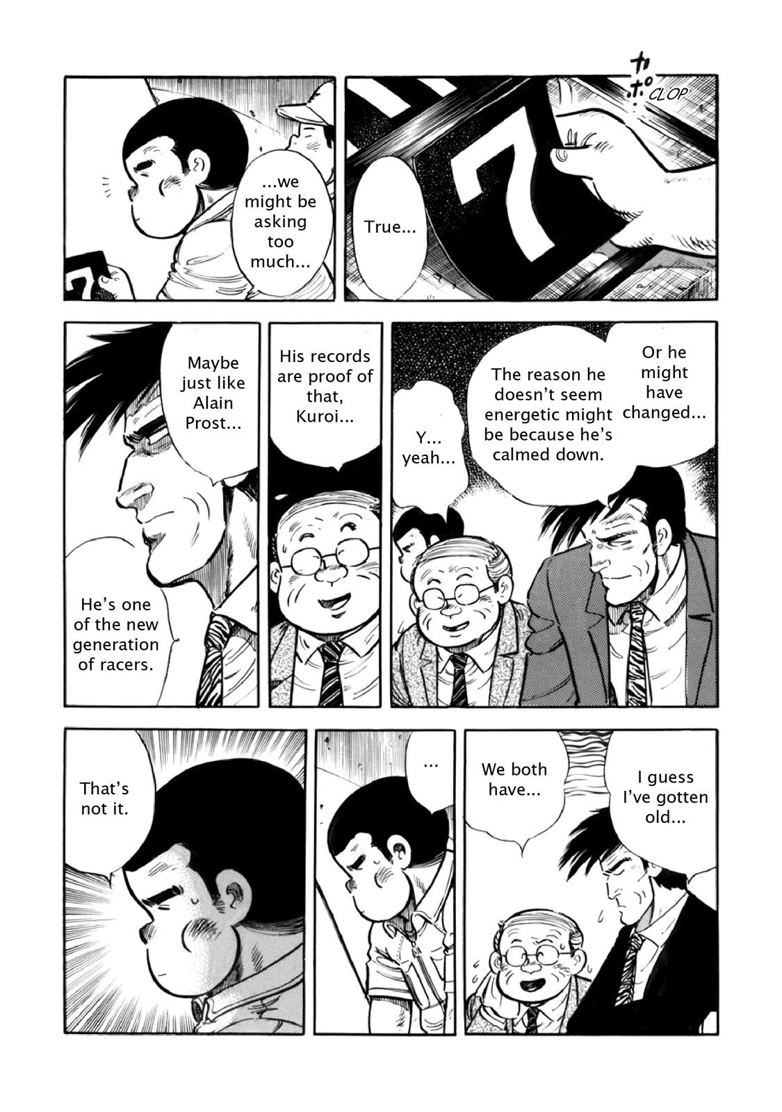 Read F Manga Online