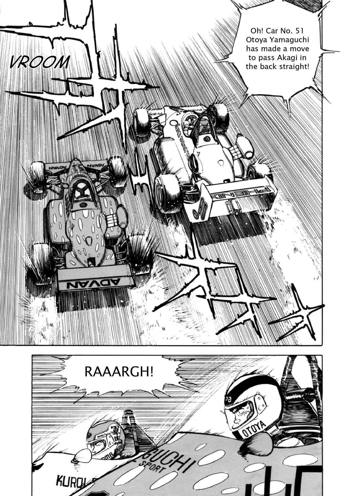 Read F Manga Online