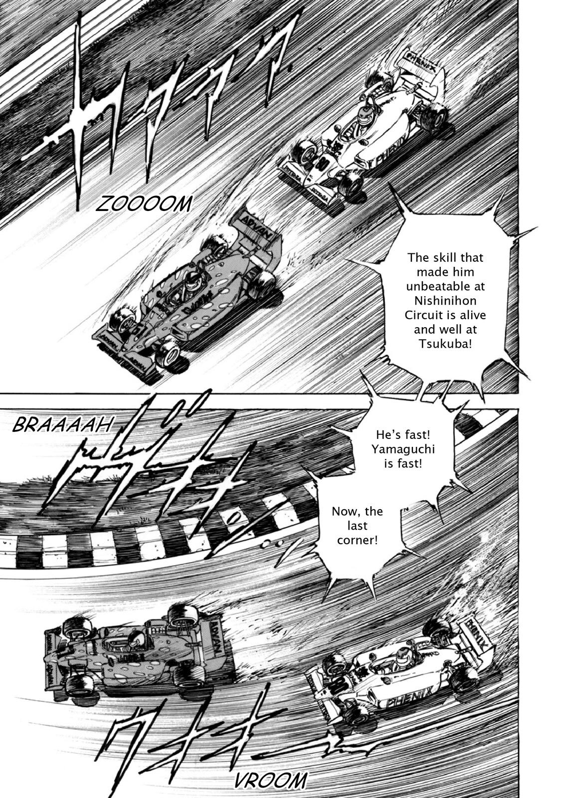 Read F Manga Online