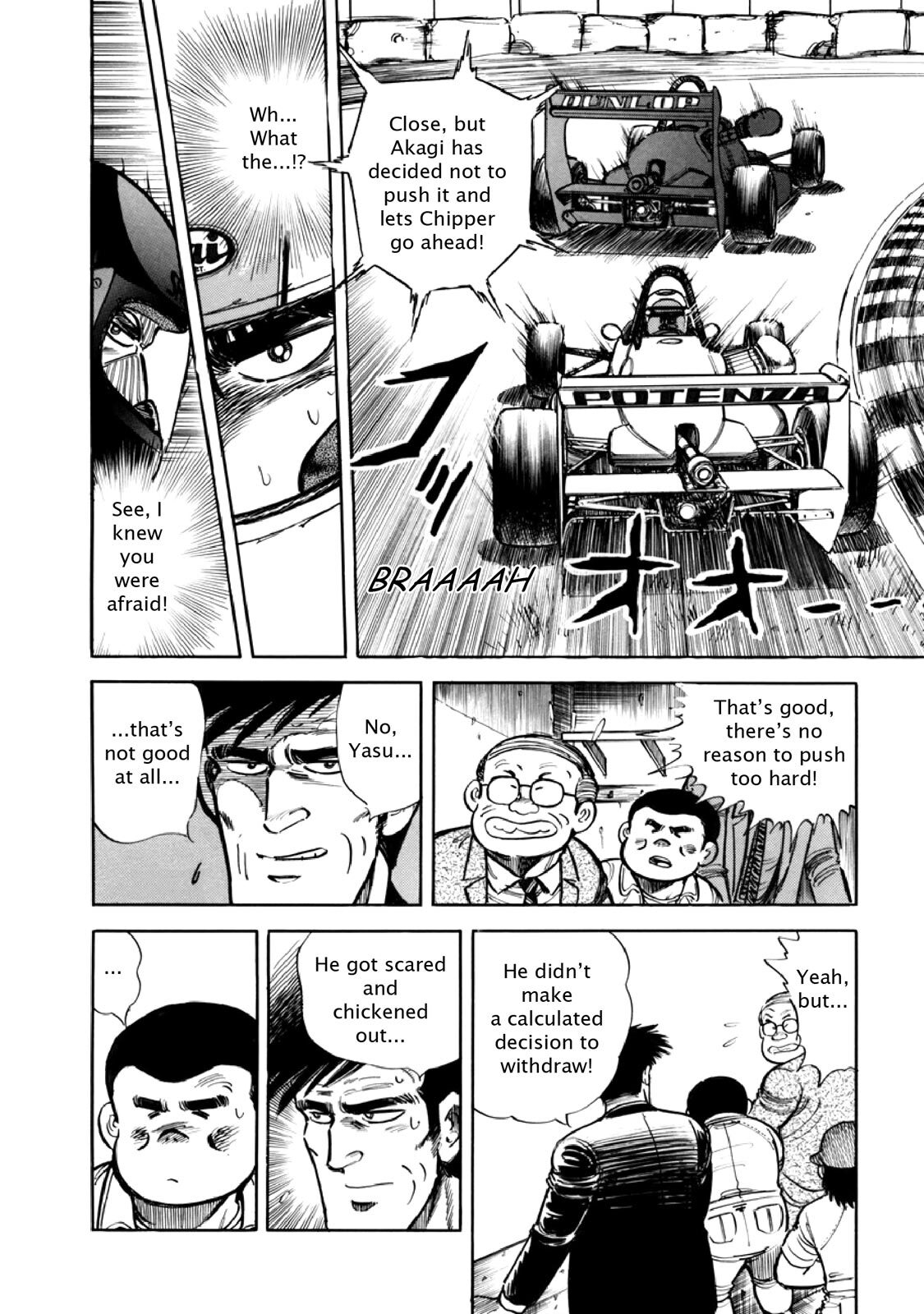 Read F Manga Online