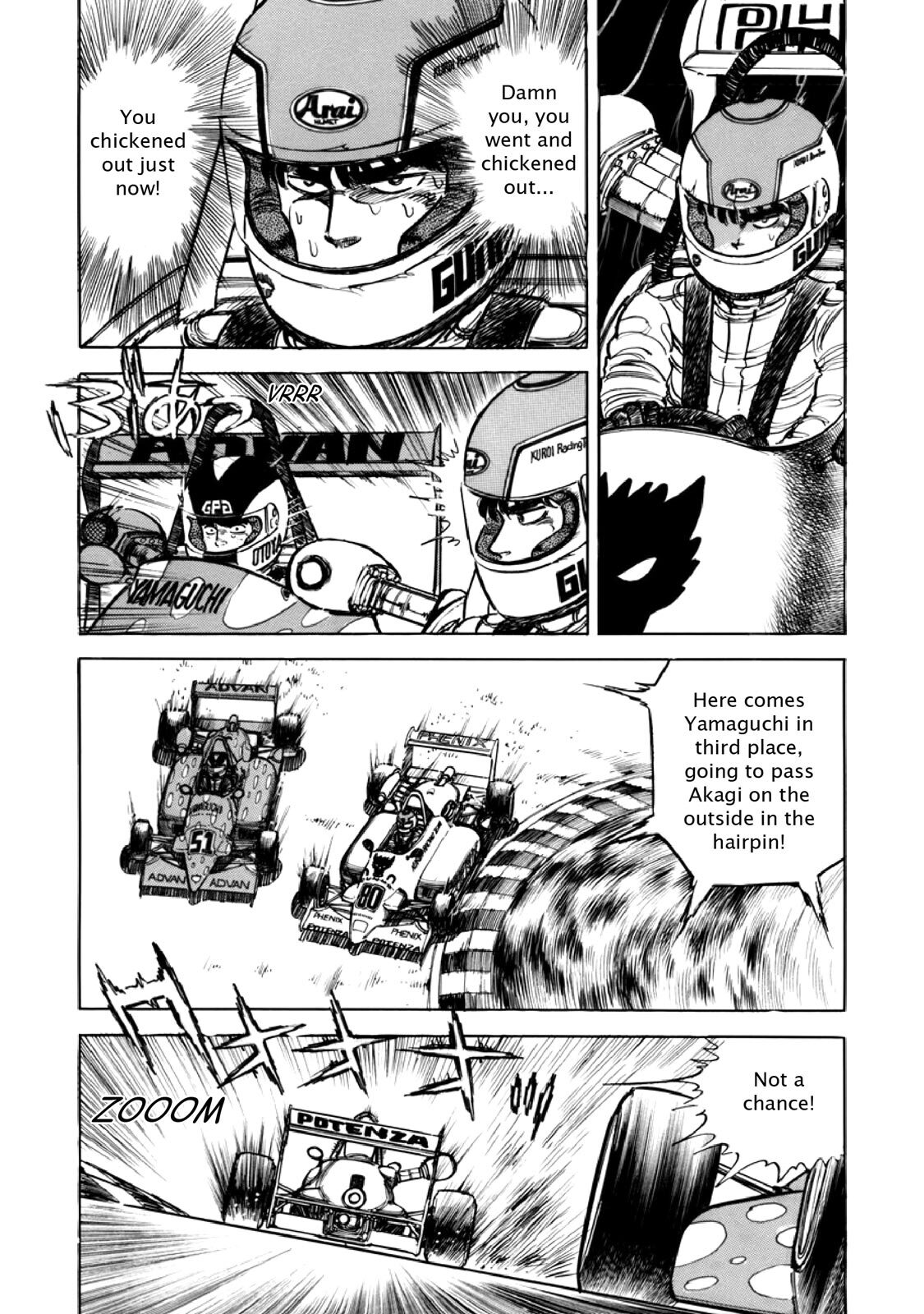 Read F Manga Online