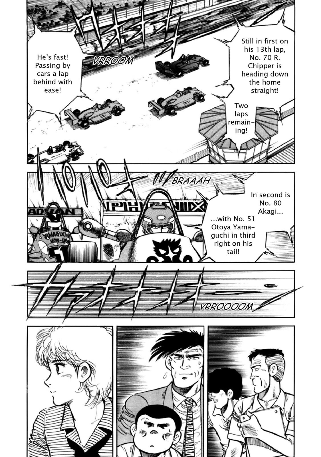 Read F Manga Online