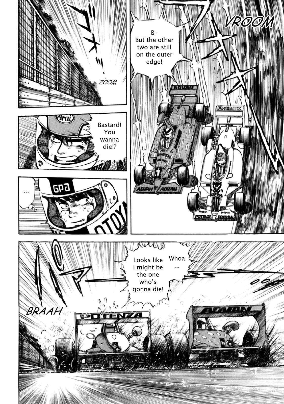 Read F Manga Online