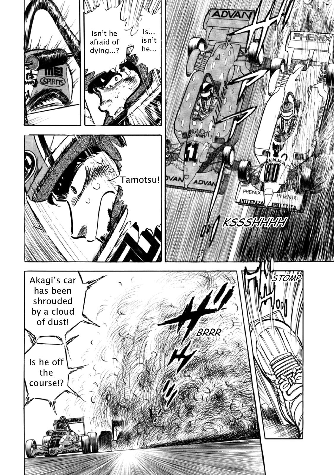 Read F Manga Online