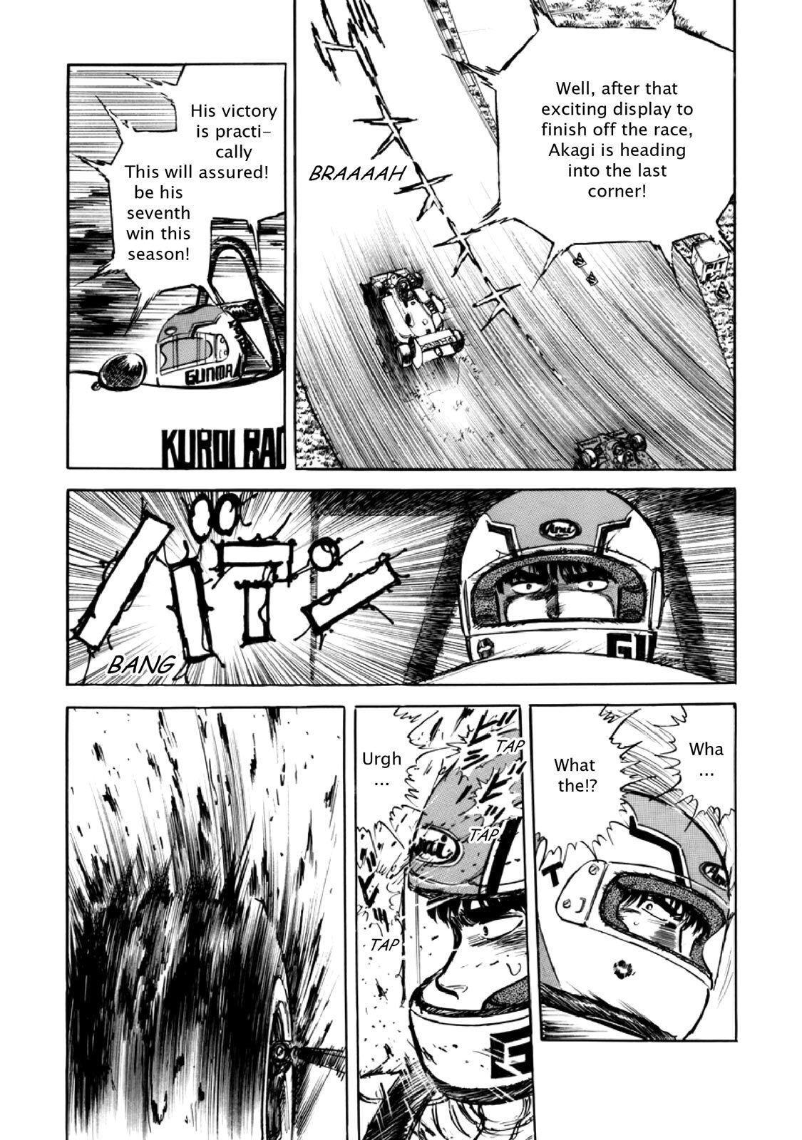 Read F Manga Online