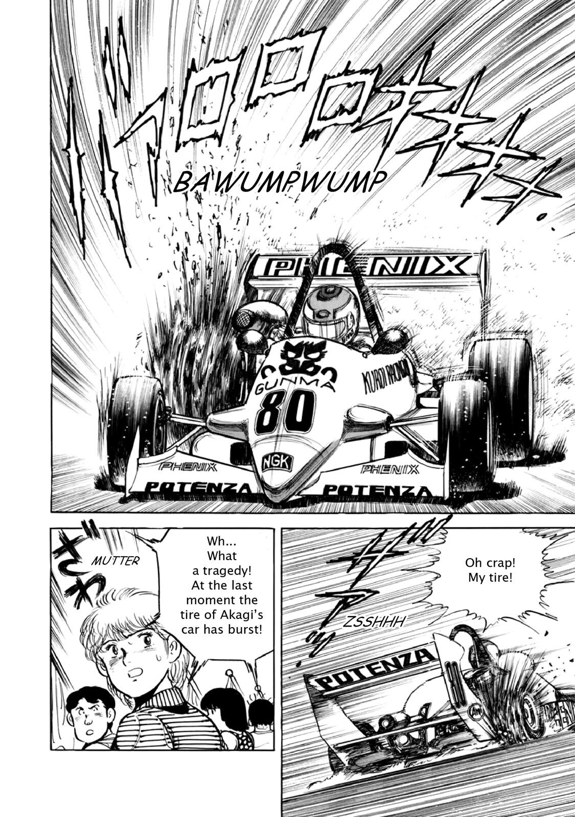 Read F Manga Online
