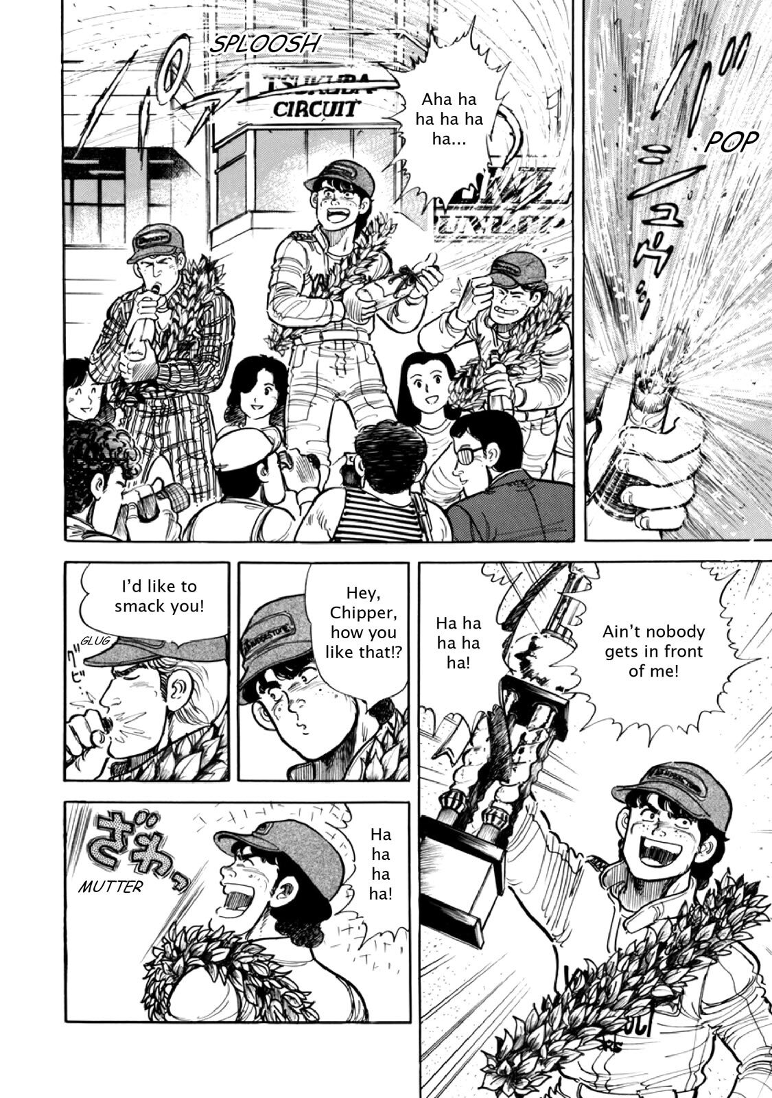 Read F Manga Online