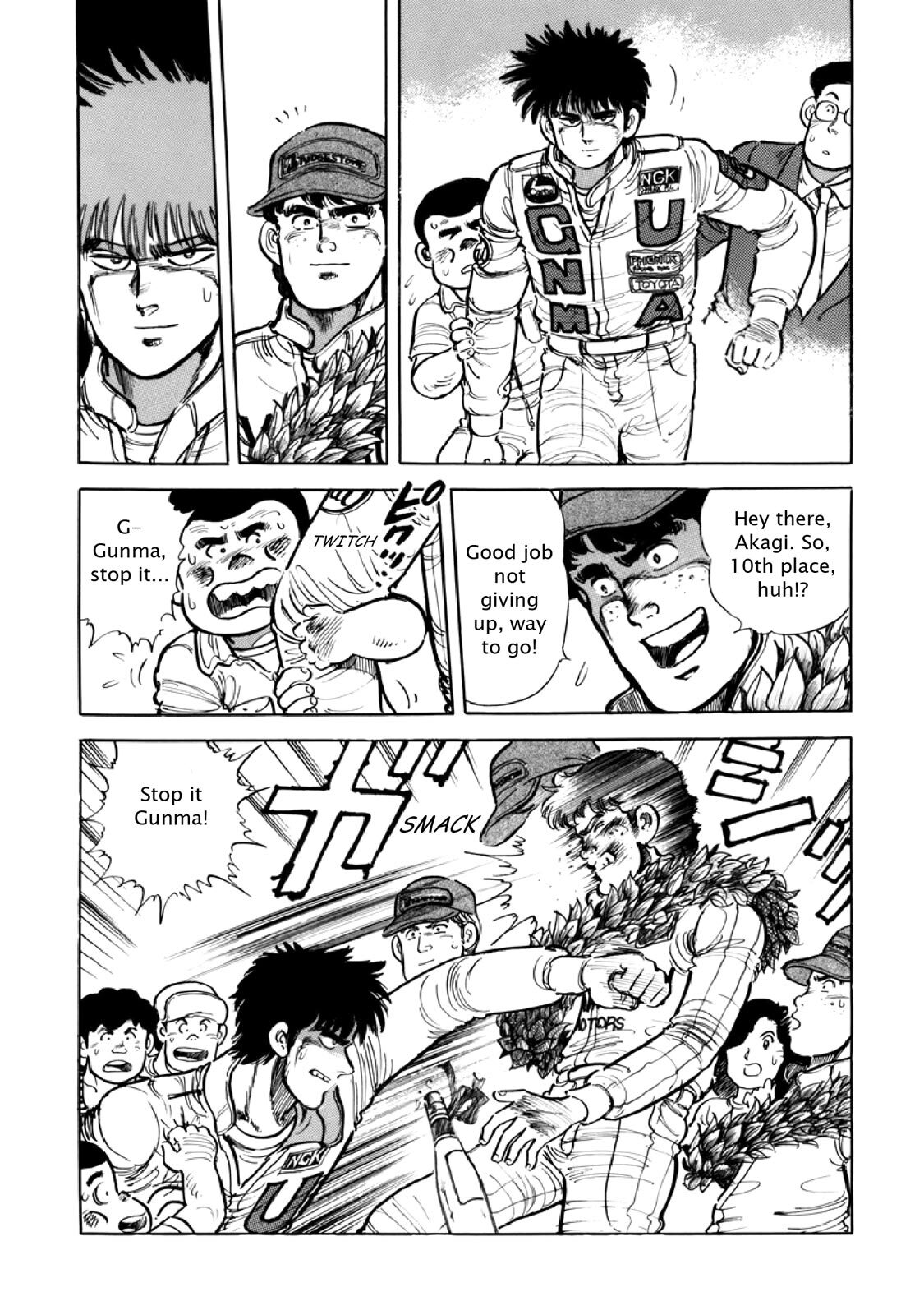 Read F Manga Online