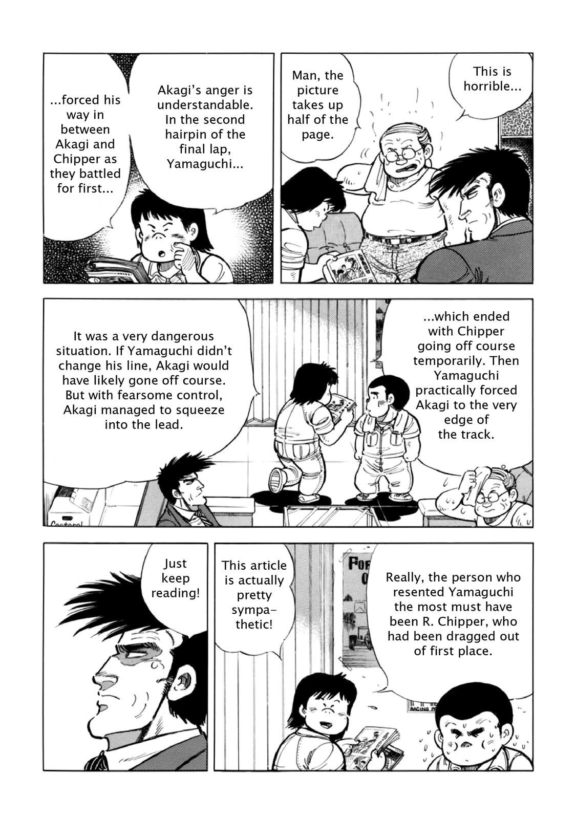 Read F Manga Online