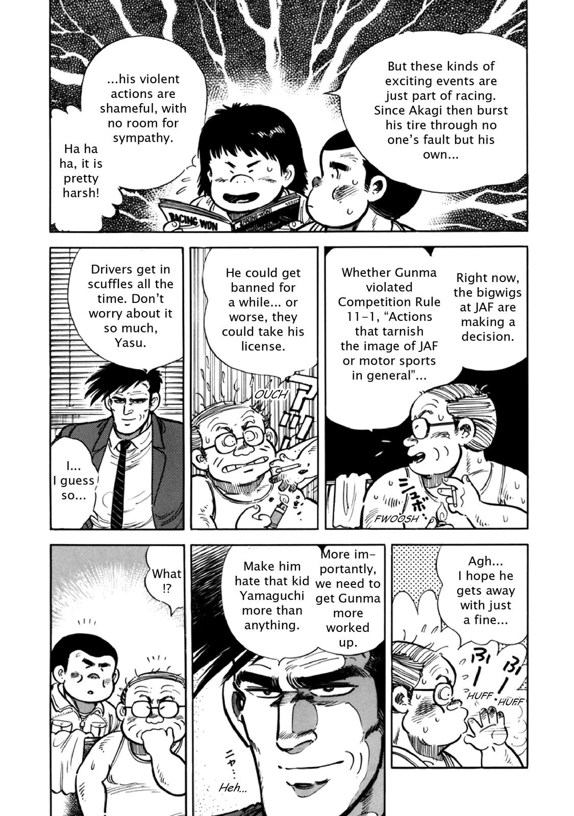 Read F Manga Online