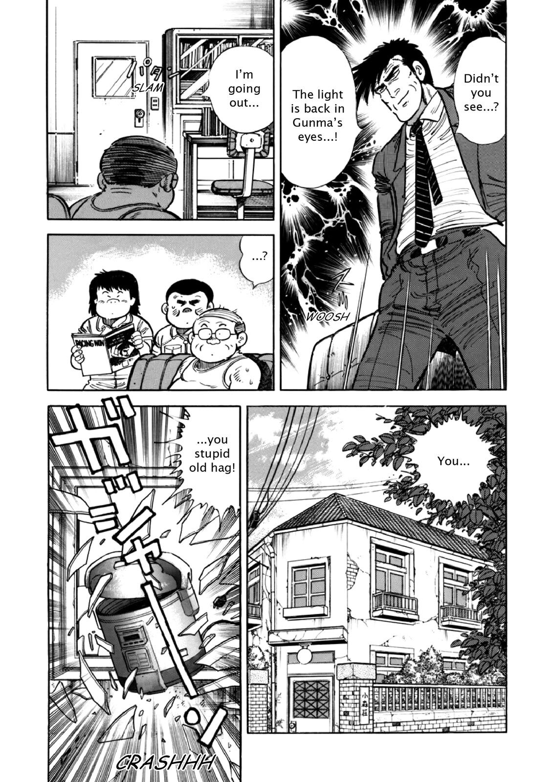 Read F Manga Online
