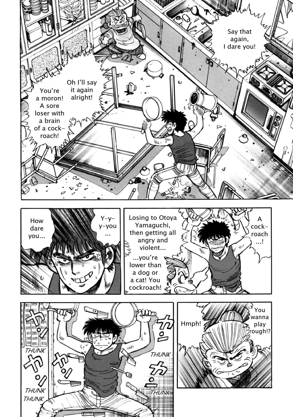 Read F Manga Online