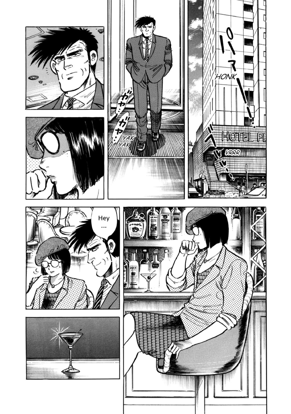 Read F Manga Online